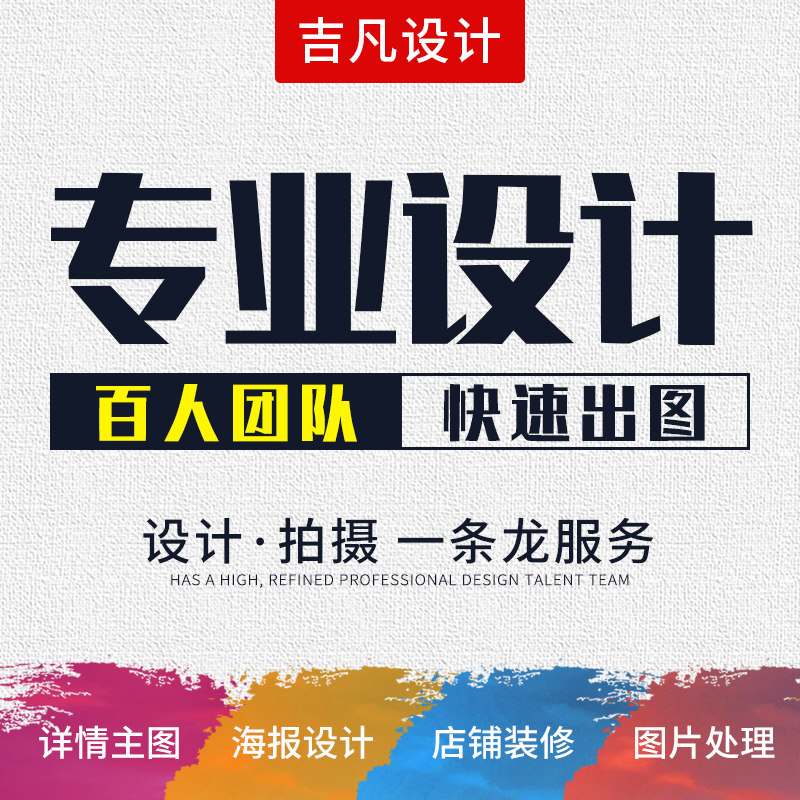 視覺(jué)營(yíng)銷與軟件開發(fā) 從客戶連接到價(jià)值傳遞的藝術(shù)