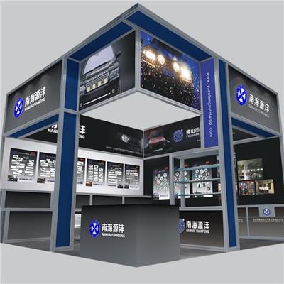 廣州標(biāo)準(zhǔn)展臺服務(wù) 專業(yè)高效，客戶至上